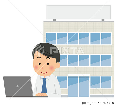 テレワークのイラスト素材