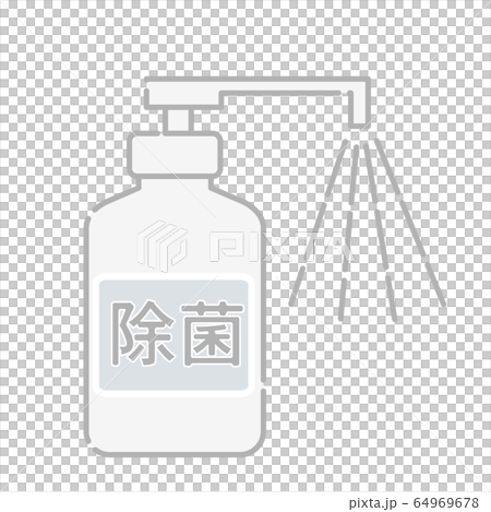 插圖消毒噴霧 64969678