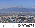 長野県須坂市　俯瞰 64970674