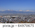 長野県須坂市　俯瞰 64970675