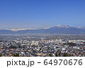 長野県須坂市　俯瞰 64970676