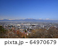 長野県須坂市　俯瞰 64970679