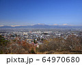 長野県須坂市　俯瞰 64970680