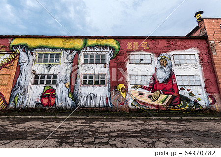 Graffiti or Murals at October Street in Minsk Graffiti or Murals at October Street in Minsk 64970782