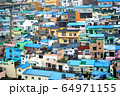 《韓国》 釜山　甘川文化村 64971155