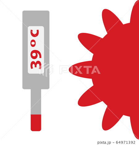 Thermometer and virus on white background. 64971392