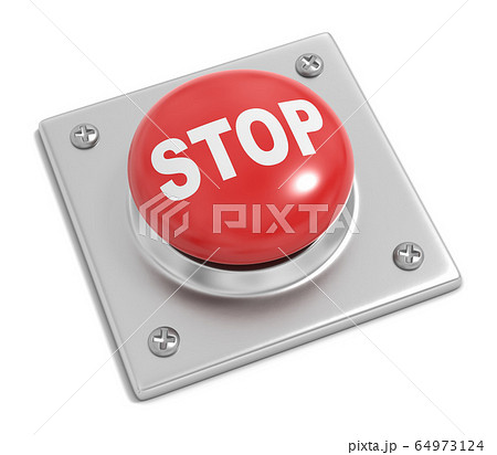 Stop Button on White 64973124