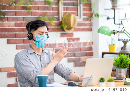 telework video meeting at home 64974010