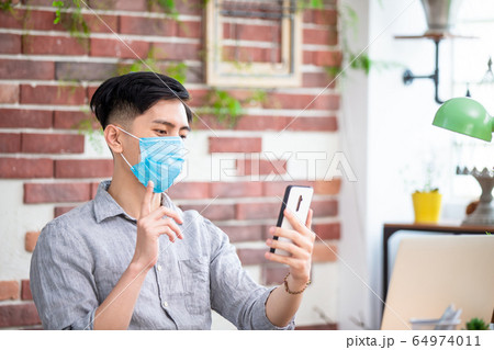 telework video meeting at home 64974011