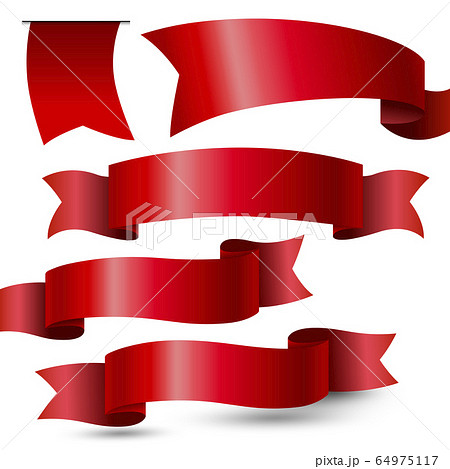 Red ribbon on white background vector illustration 64975117