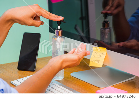 Business young man working from home office he Business young man working from home office he 64975246