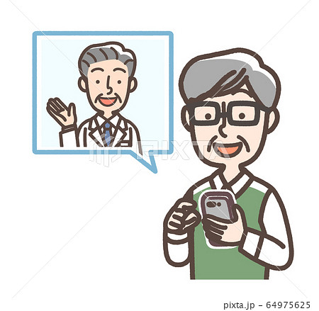 オンライン診療　おじいさん 64975625