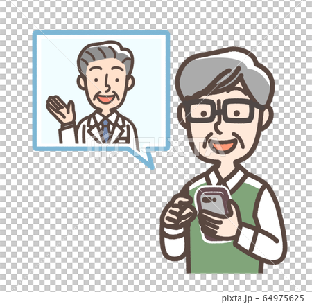 オンライン診療　おじいさん 64975625