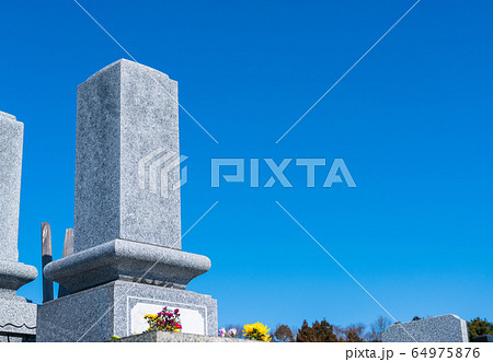 お墓　青空 64975876