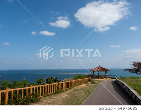 爽やかな海と空 知念岬公園の景色 南国の楽園 沖縄 爽やかな海と空 知念岬公園の景色 南国の楽園 沖縄 64976685