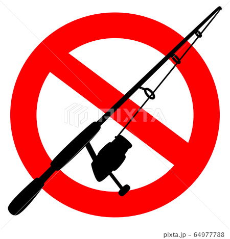 No fishing 2 No fishing 2 64977788