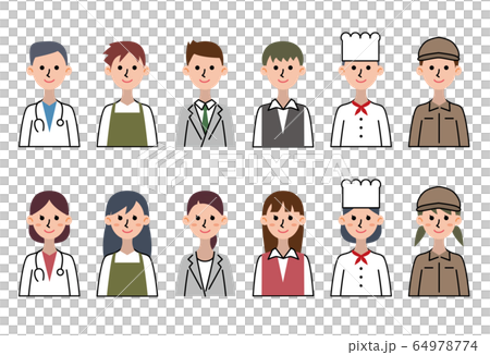 職業種類人物イラストのイラスト素材