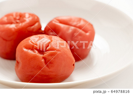 梅干し。 64978816