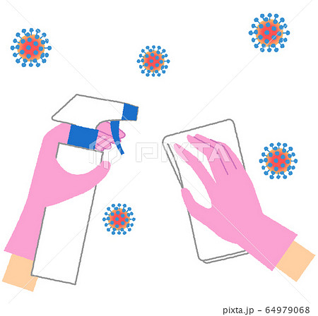 消毒 除菌 のイラスト素材