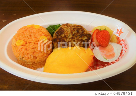 お子様ランチ　テークアウト 64979451