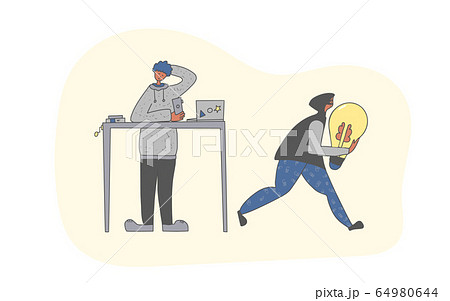 Plagiarism concept. Vector hand drawn property set 64980644