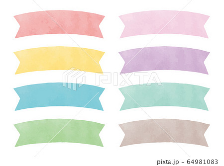 見出しなどに使える水彩風リボン アーチ型 のイラスト素材
