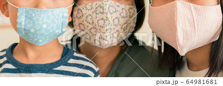 手作りマスク 親子 手作りマスク 親子 64981681