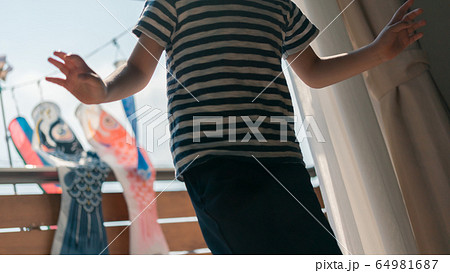 6 years old 64981687