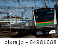 JR東日本E233系電車 64981688
