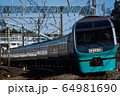JR東日本251系電車 64981690