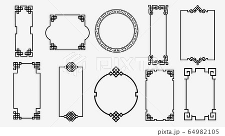 Set of art frames in asian style chinese, korean, japanese style ornament 64982105