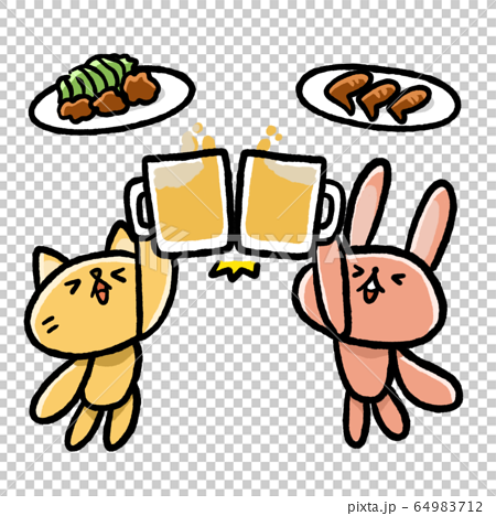 Animal Toast Drinking Party Beer Stock Illustration