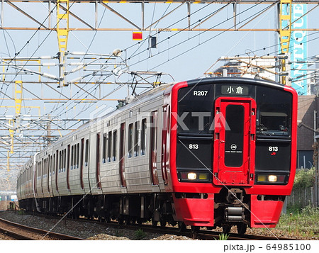 Jr九州 通勤電車 車両の写真素材 64985100 Pixta