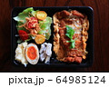 カツ煮弁当　上から 64985124