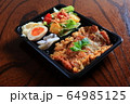 カツ煮弁当 64985125