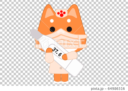 Dog nurse mask 64986316