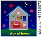 stay at home for save yourself 64986872