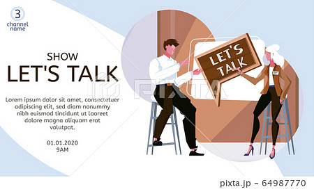 Talk Show Announcement Banner 64987770