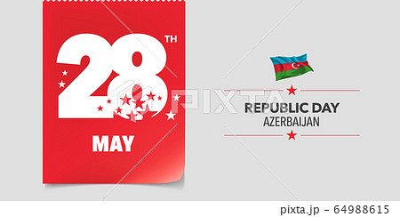 Azerbaijan republic day greeting card, banner, vector illustration 64988615
