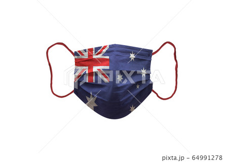 Surgery mask used for protections against 64991278