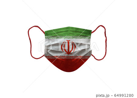 Surgery mask used for protections against 64991280