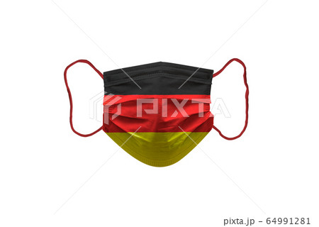 Surgery mask used for protections against 64991281