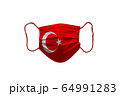Surgery mask used for protections against 64991283