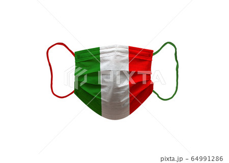 Surgery mask used for protections against 64991286