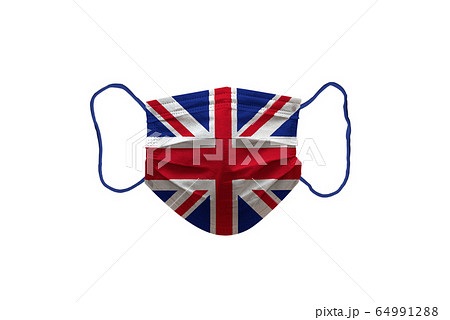 Surgery mask used for protections against 64991288