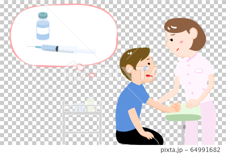 注射を怖がる男の子と女性看護師のイラストのイラスト素材
