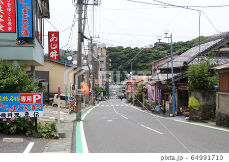 真鶴 風景 64991710