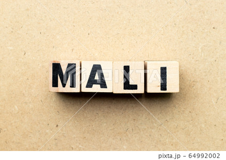 Letter block in word mali on wood background 64992002