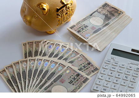 紙幣一万円札 64992065