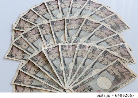 紙幣一万円札 紙幣一万円札 64992067